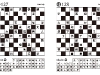 kanji_crossword2-3
